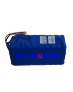 Extra parallel battery 36V 12.8Ah LG for Xiaomi scooter, made by Electrons.gr
