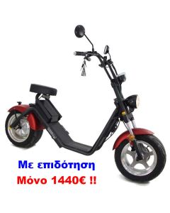 Electric Scooter HL 2.0