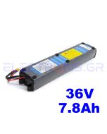 Battery 36V 7.8Ah for electric scooter