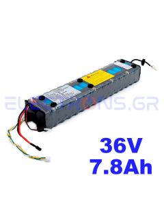 Μπαταρία 36V 7.8Ah για πατίνι Xiaomi