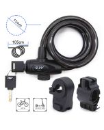 Κλειδαριά ασφαλείας με κλειδί