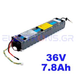 Battery 36V 7.8Ah for Xiaomi scooter | Electrons.gr